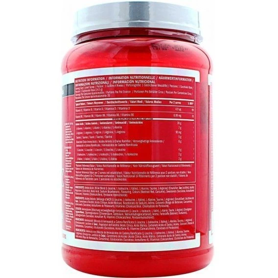 Аминокомплекс для спорта BSN Amino X 1010 g /70 servings/ Blue Raspberry - изображение 3