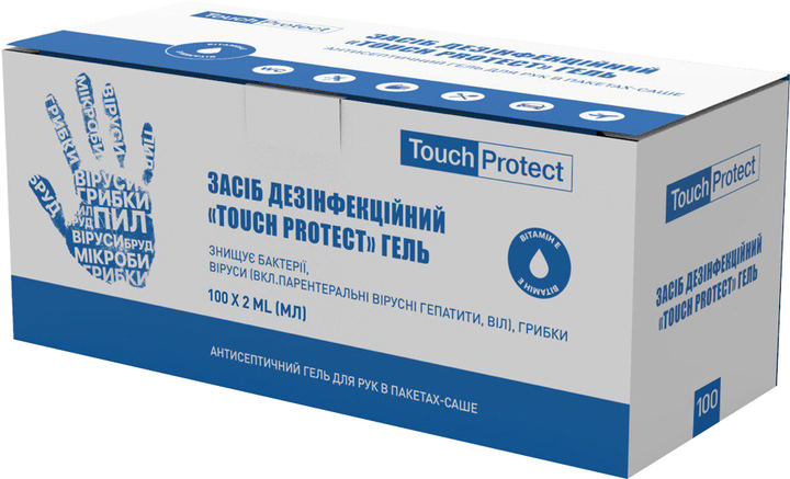 Акція на Упаковка антисептика Touch Protect гель для рук у саше 2 мл x 100 шт. від Rozetka