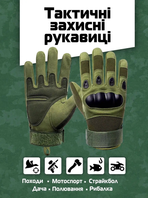 Тактичні повнопалі рукавички 5.11 Tactical ТРО, ЗСУ велоспорт полювання розмір XL - зображення 1