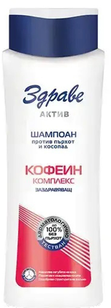 Акція на Шампунь проти лупи Aroma Health Active Caffeine Healing 390 мл від Rozetka