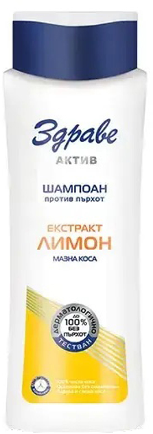 Акція на Шампунь проти лупи Aroma Health Active Lemon Жирне волосся 390 мл від Rozetka