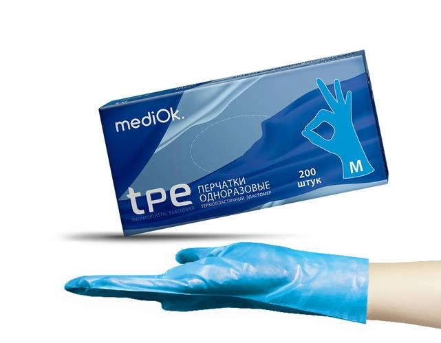 Перчатки одноразовые ТПЕ, М, 200 штук, голубые, Mediok - изображение 1