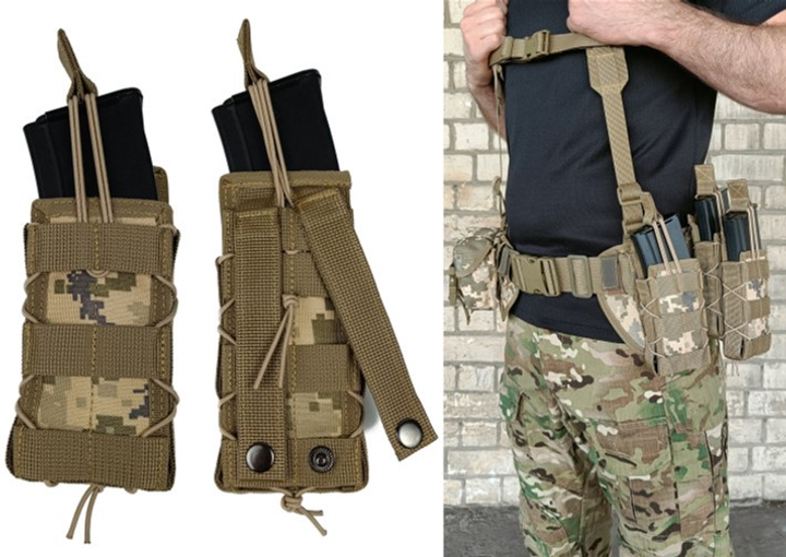 Подсумок EasyFit под магазин АК/РПК одинарный открытый (пиксель ВСУ ММ-14 с MOLLE на разгрузку, жилет, РПС) ТАС-1408-6 (56002739) - изображение 1