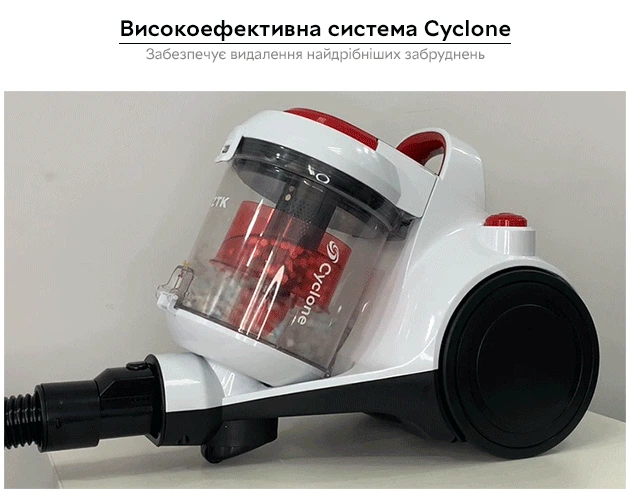 Пылесос без мешка RZTK Cyclone EVO White C180WT - изображение 4