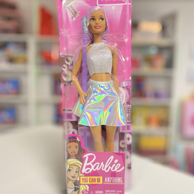 Barbie Princesa Pop Star, Brinquedo Barbie Usado 90589510