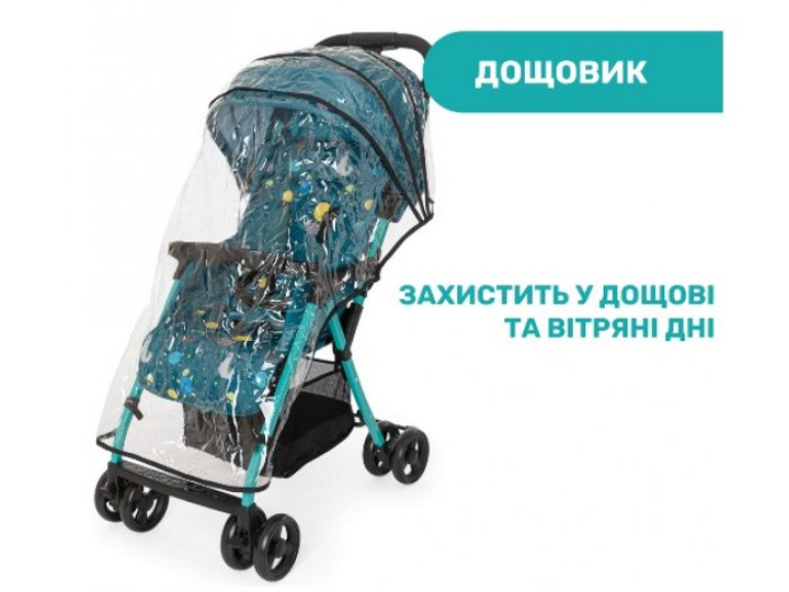 Прогулочная коляска Ohlala 3 Stroller Sloth in Space, Chicco (бирюзовая с рисунком), 79733.28 - изображение 2