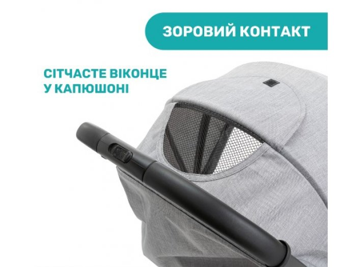 Прогулочная коляска Trolleyme Stroller, Chicco (серая), 79865.28 - изображение 4