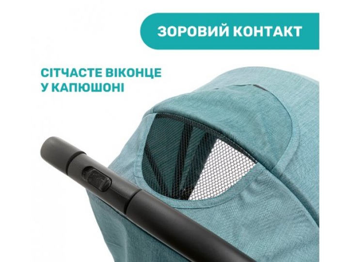 Прогулочная коляска Trolleyme Stroller, Chicco (бирюзовая), 79865.84 - изображение 4