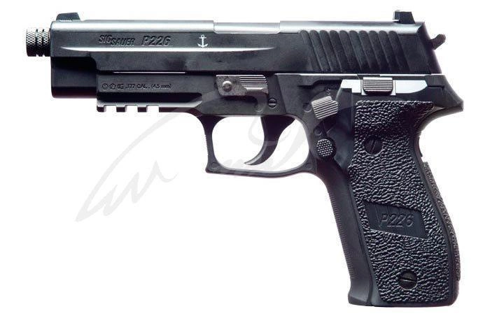 Пистолет пневматический Sig Sauer Air P226F (16250133) - изображение 1