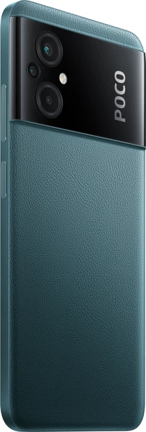 Мобільний телефон Poco M5 4/128GB Green - зображення 4