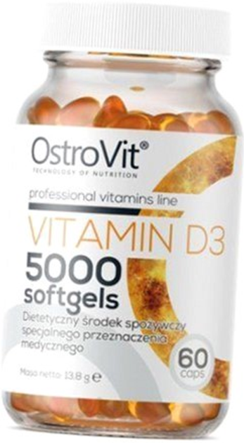 Витамины и минералы OstroVit Vitamin D3 5000 IU softgels 250 капсул ...