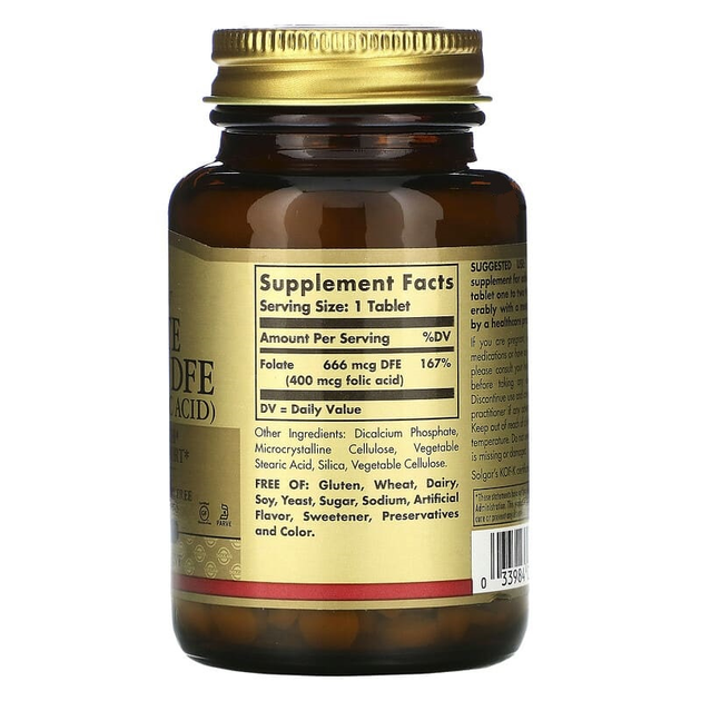 Фолиевая кислота Solgar Folate 666 mcg DFE (Folic Acid 400 mcg) 250 ...