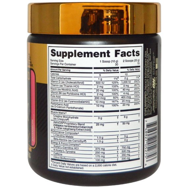 Комплекс до тренировки Optimum Nutrition Gold Standard Pre-Workout 300 ...