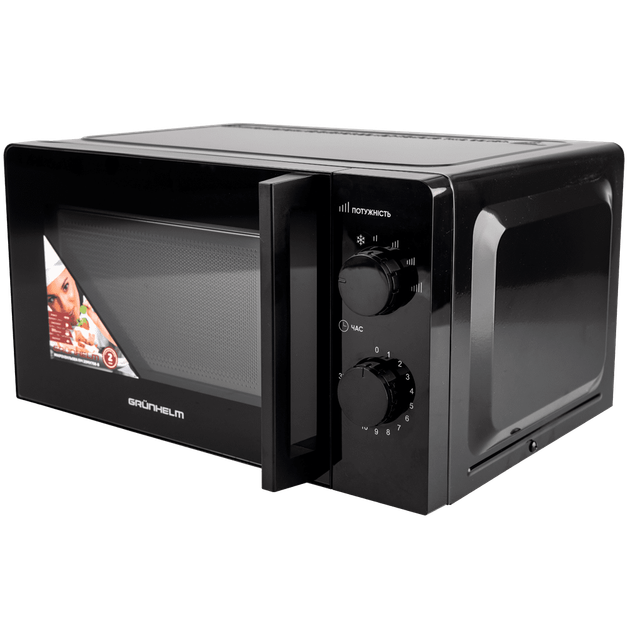 Микроволновая печь 20MX708-B Grunhelm - изображение 4