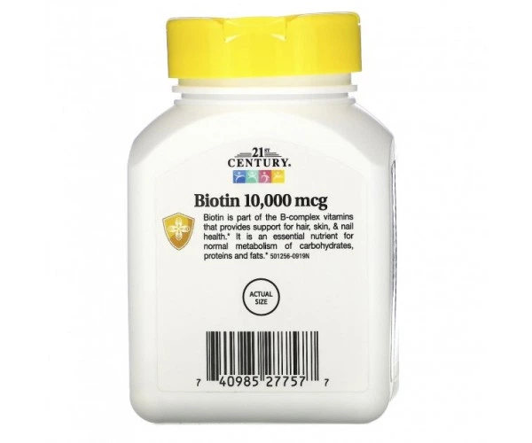Биотин 21st Century "Biotin" витамин B7, 10000 мкг (120 таблеток)(66890632) - изображение 3
