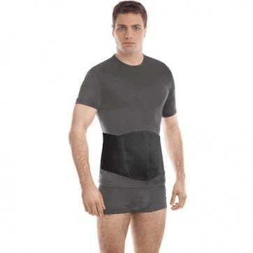 Бандаж противогрыжевый пупочный (с ребрами жесткости), ТИП 353 размер 4  черный от продавца: OrtoLab – в интернет-магазине ROZETKA | Купить в  Украине: Киеве, Харькове, Днепре, Одессе, Запорожье, Львове