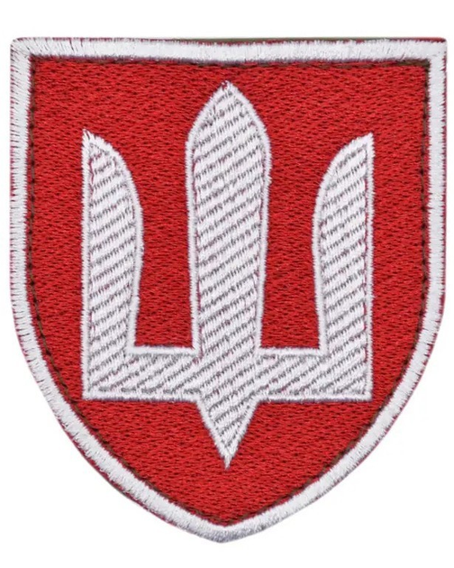 Шеврон Тризуб ЗСУ (нарукавный знак ЗСУ / ВСП) на липучке Neformal красный с белым 6.7x8 см (N0671) - изображение 1