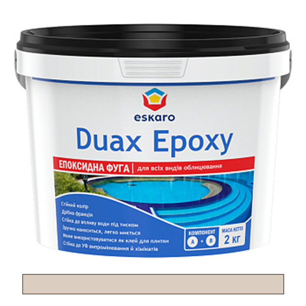  затирка для швов Eskaro Duax Epoxy двухкомпонентная №228 .