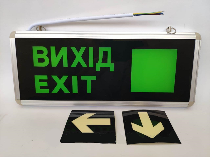 Аккумуляторный аварийный светодиодный светильник-указатель "Вихід" EXIT ...
