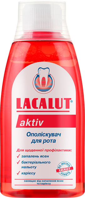 Ополаскиватель для полости рта Lacalut aktiv 300 мл (4016369696491 ...