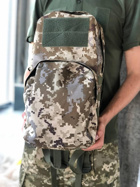 Тактический армейский военный рюкзак ПИКСЕЛЬ 20 л. крепления Molle, водонепроницаемая ткань - изображение 1