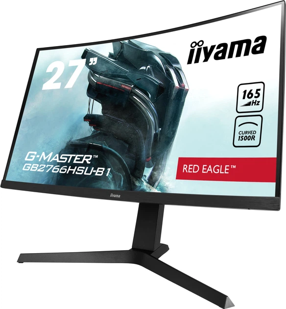 Монітор 27" iiyama G-Master GB2766HSU-B1 - зображення 4