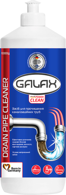 Средство для прочищения канализационных труб Galax das PowerClean 1 л ...