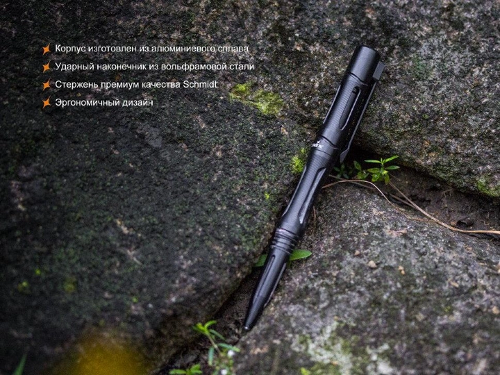 Тактична ручка з анодованого алюмінію Fenix ​​T5 - изображение 1