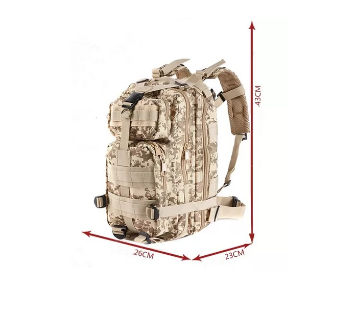 Рюкзак тактический FG Серый камуфляж-пиксель 28 л с системой подвески Molle + поясной ремень - изображение 2
