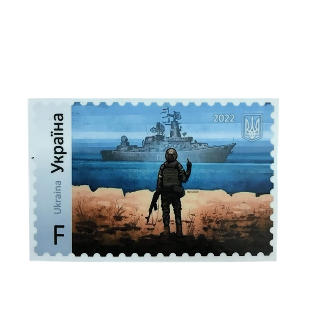 Магнит на холодильник "Русский военный корабль" ShamanShop ВІН001 - Фото 1 Магнит на холодильник "Русский военный корабль" ShamanShop ВІН001 - изображение 1