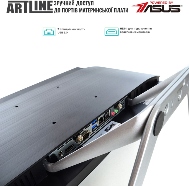 Моноблок ARTLINE Home G43v25 - зображення 2