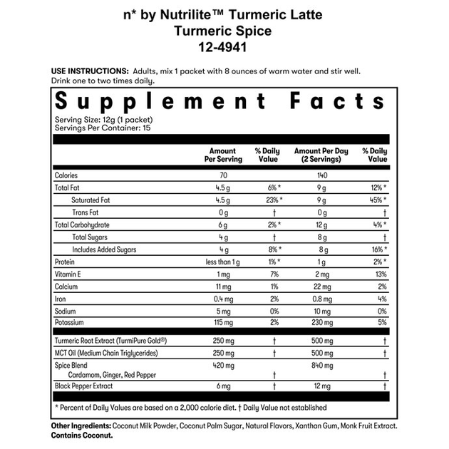 Пищевая добавка Amway n*by Nutrilite Turmeric Latte с куркумой 15х12 г - изображение 3