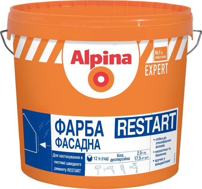 Краска фасадная Alpina Expert Restart 2.5 л (998850) – фото, отзывы ...