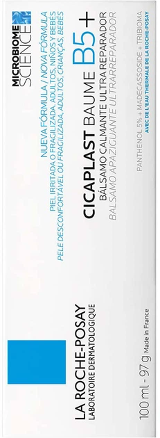Бальзам для тіла La Roche-Posay Cicaplast Baume B5+ Repairing Balm 100 мл (3337875816847) - зображення 3