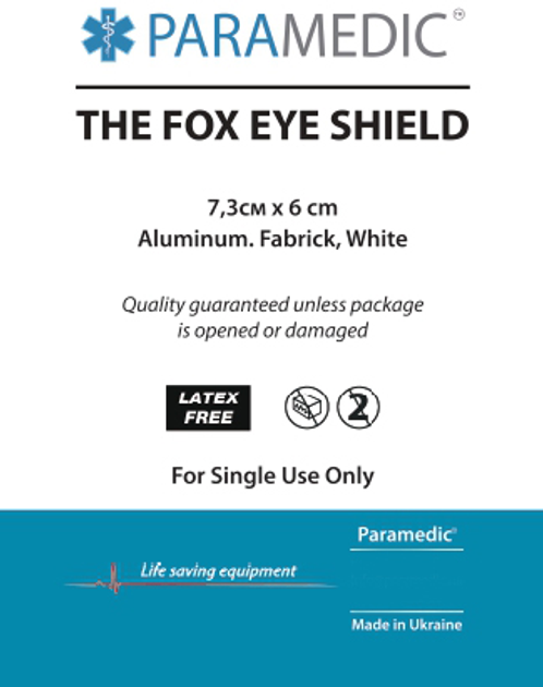 Накладка на глаза Paramedic защитная (НФ-00000148) - изображение 2