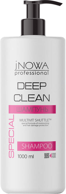 Глибокоочисний шампунь jNOWA Professional Deep Clean 1000 мл від Rozetka на платформі USKIDKA Акція на Глибокоочисний шампунь jNOWA Professional Deep Clean 1000 мл від Rozetka
