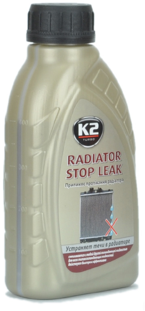 K2 RADIATOR FLUSH 400 ML - K2 Car Care Products