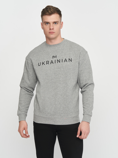 Світшот оверсайз чоловічий JHK I'M UKRAINIAN SWRA290 L Сірий від Rozetka на платформі USKIDKA Акція на Світшот оверсайз чоловічий JHK I'M UKRAINIAN SWRA290 L Сірий від Rozetka
