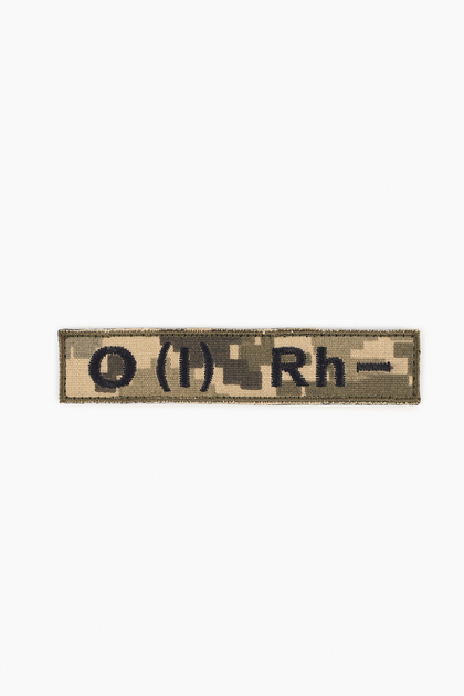 Шеврон O(I) Rh – на пикселе 12 х 2,5 см (2000989177463) - изображение 1