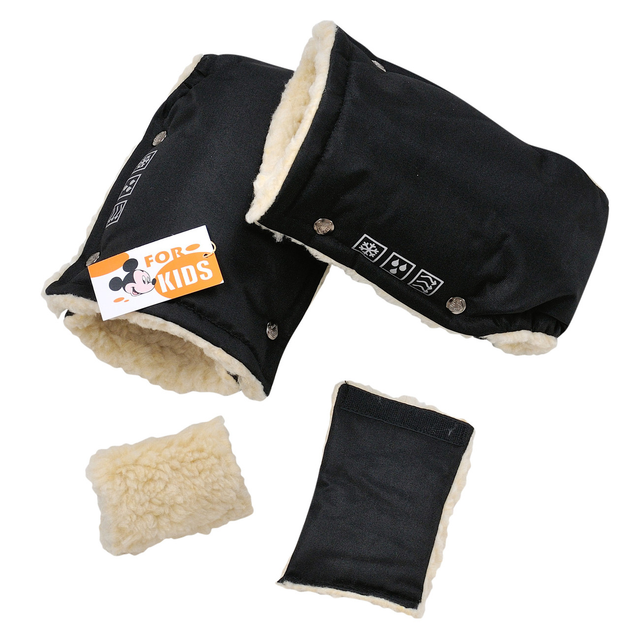 Рукавички-Муфта For Kids на коляску (FK- black) – Купить с гарантией на ...