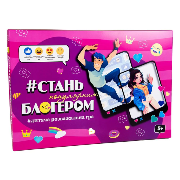 Игра настольная Стратег Стань популярным блоггером (укр) (30399) – фото ...