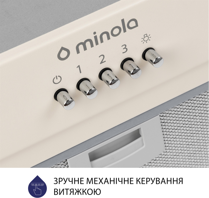 Вытяжка MINOLA HBI 5202 IV 700 LED - изображение 7
