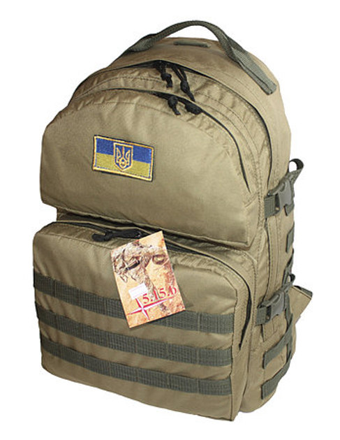 Походный тактический рюкзак на 40 литров койот - изображение 2