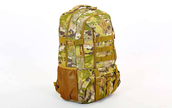 Рюкзак туристический бескаркасный RECORD V-40л camouflageTY-0865 - изображение 1
