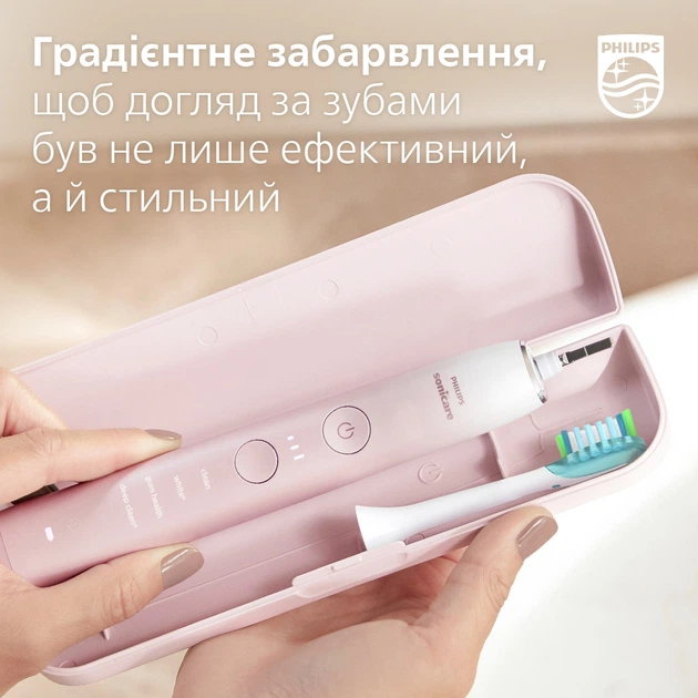 Електрична зубна щітка PHILIPS Sonicare HX9911/84 Diamond Clean
