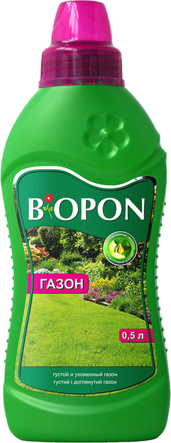 Удобрение жидкое BIOPON для газонов 0.5 л (5904517062689) 