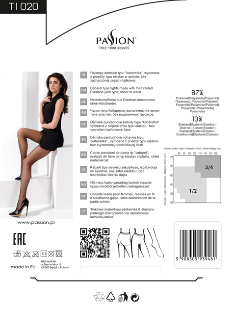 Колготки в сеточку без выделенных трусиков Passion TI020 Черные 1/2 - изображение 3