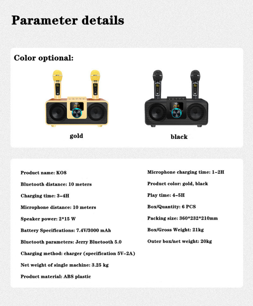 Портативна Караоке Система з двома мікрофонами SDRD K08 Bluetooth стерео 30 Ватт - зображення 9