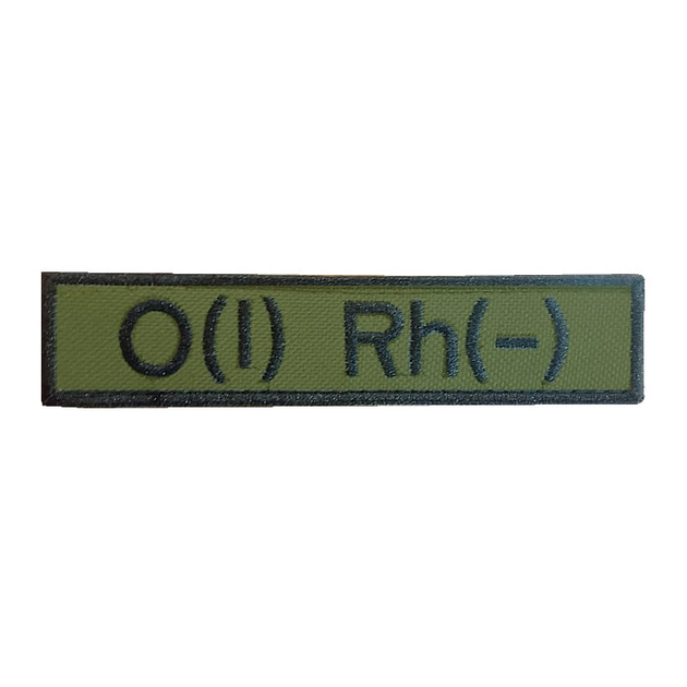 Нашивка група крові 4Профі 0 Rh- Olive - зображення 1