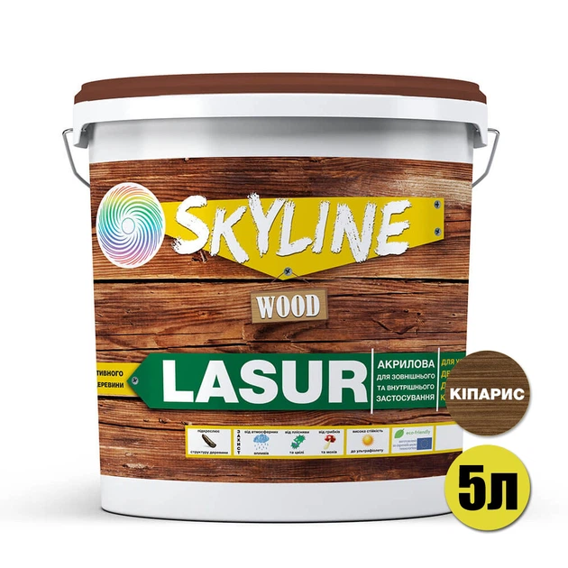 Лазур декоративно-захисний для обробки дерева SkyLine LASUR Wood Кіпаріс 5л - зображення 2